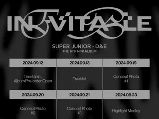 "SUPER JUNIOR-D&E" membuat comeback super cepat setelah 6 bulan... Jadwal mini album ke-6 "INEVITABLE" dirilis