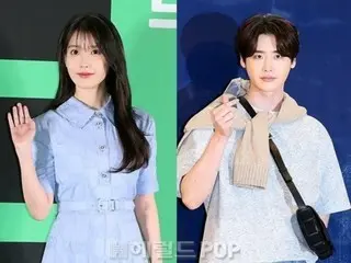 IU “jatuh cinta dengan Lee Jung-seok”, dan meskipun hubungan mereka berjalan baik, kabar gembira ini... Badai ucapan selamat dari para penggemar