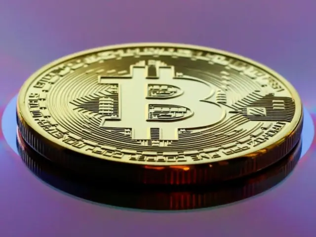 Penambang individu berhasil menghasilkan blok Bitcoin... menghasilkan sekitar 26 juta yen