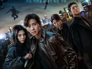 "Gyeongseong Creature" musim 2 Park Seo Jun & Han So Hee, poster & trailer utama dirilis...Pertempuran terakhir sampai mati terungkap