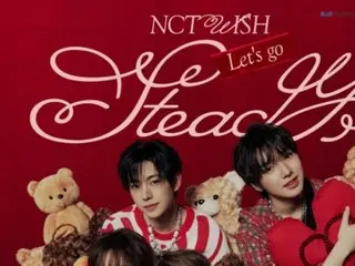 Promosi peringatan perilisan "NCT WISH", "Steady"... Toko pop-up dibuka mulai tanggal 25