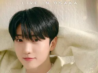 SUNYOUL, mantan anggota "UP10TION", akan mengadakan acara live solo di Osaka pada bulan Oktober!