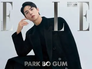 Gaya setelan Park BoGum yang sempurna... "Saya melakukan diet terbatas dan meningkatkan massa otot saya untuk menonton film."