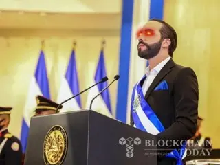 Pengenalan Bitcoin di El Salvador “strategi yang menekankan citra nasional”