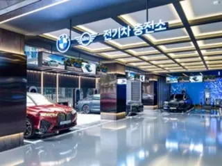 BMW Korea Corporation membuka stasiun pengisian cepat dengan lounge terpasang = Korea Selatan