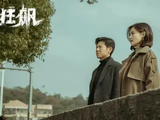 <<Drama Tiongkok SEKARANG>> "Kyohyo -End of the Beginning-" episode 14, Gao Qiqiang merencanakan operasi di balik layar = sinopsis/spoiler