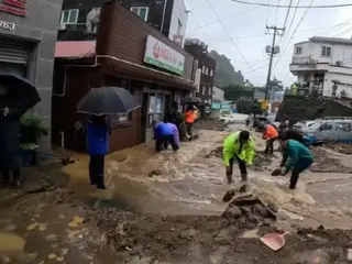 "Apa yang terjadi?"...Hal pertama yang dilakukan orang asing ketika melihat hujan lebat di Ulleungdo adalah mengambil sekop - laporan Korea Selatan