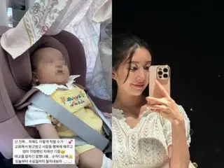 Istri Lee Ji Hoon, Ayane, berkata bahwa wajah tidur putrinya sangat cantik: "Sepertinya perawatan prenatal berjalan dengan baik."