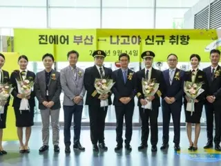 Jin Air meluncurkan layanan baru “Busan-Nagoya”… “7 kali seminggu” = Korea Selatan