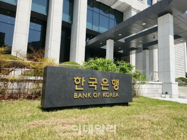 Pengiriman uang ke luar negeri secara real-time “Proyek Agora” memilih 6 bank Korea = Laporan Korea