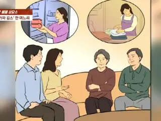 Menantu perempuan berusaha menghindari pekerjaan rumah dengan mengenakan pakaian palsu saat Chuseok... Orang-orang mengungkapkan simpati secara online - Korea Selatan