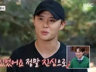 Jun Su (Xia) memamerkan berbagai pesonanya bahkan di pulau terpencil... Dia membuat Anda tertawa dengan keterampilan memasaknya yang tak terduga (?) = "Saya harap saya bisa beristirahat dengan baik."