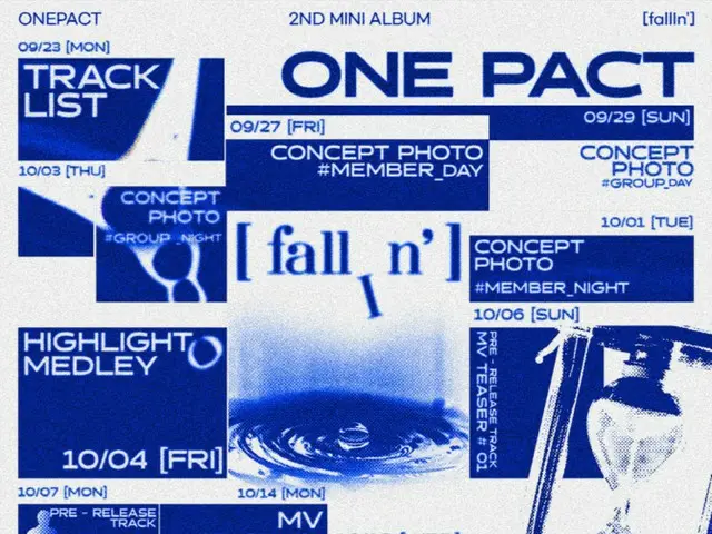 Comeback "ONE PACT" dikonfirmasi pada 18 Oktober... Penjadwal dirilis