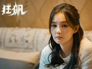 ≪Drama China NOW≫ “Kyohyo -End of the Beginning-” episode 19, Gao Qiqiang dibebaskan dari penjara dan mulai bergerak lagi = sinopsis/spoiler
