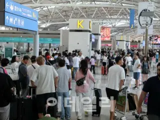 Lebih dari 10 juta wisatawan mengunjungi Pulau Jeju tahun ini... 220.000 orang berkunjung selama liburan Chuseok = Korea Selatan