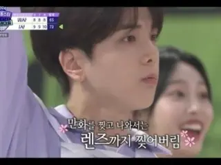 Younghoon (THE BOYZ) “dikagumi” karena meraih emas sempurna untuk pertama kalinya dalam 4 tahun dengan “Ayukdae”