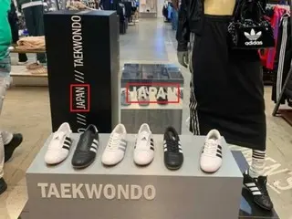 Apakah Jepang adalah penguasa Taekwondo? ...“Omong kosong” di toko Adidas di Australia = Korea Selatan