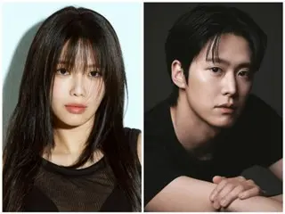 Choi Suyeong dan Gong Myung terpilih menjadi pembawa acara upacara penutupan Festival Film Internasional Busan ke-29