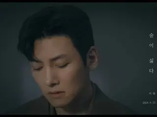 Ji Chang Wook muncul di MV lagu baru Lee Juk "I Hate Alcohol"..Sebuah balada yang sempurna untuk musim gugur