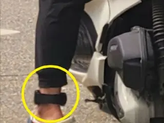 ``Cincin kaki elektronik'' di pergelangan kaki pengantar... Apa yang harus saya lakukan jika dia datang ke rumah saya = Korea Selatan