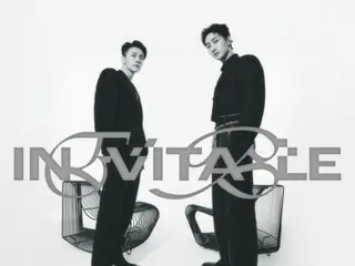 "SUPER JUNIOR-D&E" merilis mini album ke-6 "INEVITABLE" hari ini (25)... Lagu baru akan dirilis untuk pertama kalinya di pertunjukan Seoul pada akhir pekan!