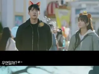 ≪Review Drama Korea≫ "Apakah ini suatu kebetulan?" Sinopsis episode 2 dan cerita di balik layar pembuatan film...Choi Jeong Hyeop dan Kim Seohyun menjawab pertanyaan, apakah itu kebetulan atau keharusan = cerita di balik layar dan sinopsis pembuatan film