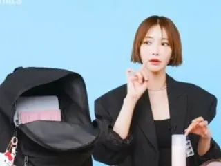 Meskipun sangat kurus... Aktris Go Joon Hee, yang telah "menurunkan 10 kg", mengungkapkan bahwa dia mengonsumsi suplemen diet... "Berat badan saya mungkin bertambah, jadi saya makan satu kali sehari"