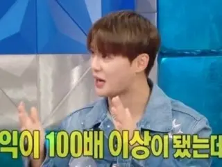 “Penampilan pertama di TV terestrial dalam 15 tahun” Jun Su (Xia), “Bahkan jika itu 100 kali lebih menguntungkan, orang-orang melihatku dengan simpati...Aku sangat membencinya” = “Radio Star”