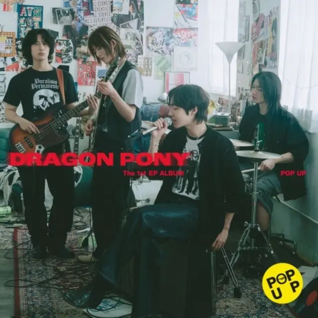 アンテナのボーイズバンド「Dragon Pony」、本日（26日）待望のデビュー…「POP UP」リリース