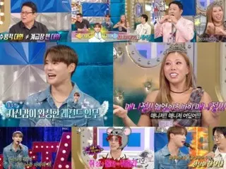 Jun Su (Xia) muncul di TV terestrial untuk pertama kalinya dalam 15 tahun...Mengapa Anda merasakan krisis di "BIGBANG"?