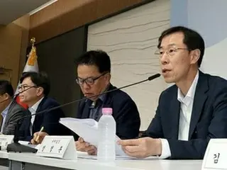 Pendapatan pajak Korea Selatan diperkirakan akan berkurang sebesar 3,2 triliun yen pada tahun 2024 = perkiraan ulang yang belum pernah terjadi sebelumnya selama dua tahun berturut-turut