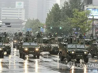 Pengendalian lalu lintas di pusat kota Seoul pada tanggal 1 Oktober Parade militer pada ``Hari Angkatan Bersenjata''