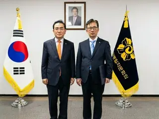 Dewan Penasihat Unifikasi Korea menunjuk empat pembelot Korea Utara termasuk mantan diplomat sebagai anggota tetap