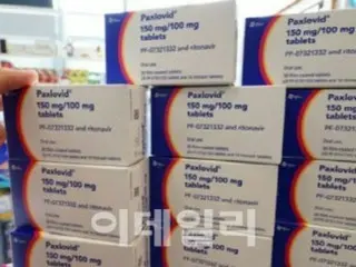 Obat pengobatan virus corona baru berharga 50.000 won per orang yang ditanggung asuransi = Korea Selatan