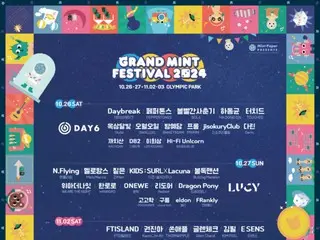 "FTISLAND" & "CNBLUE" bergabung bersama... Formasi final "GMF 2024" diumumkan