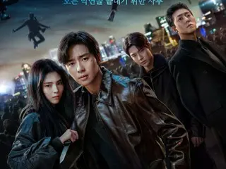 Musim ke-2 "Gyeongseong Creature" yang dibintangi Park Seo Jun dan Han So Hee akan dirilis di Netflix hari ini (27)...Apa 3 poin teratas yang harus ditonton?