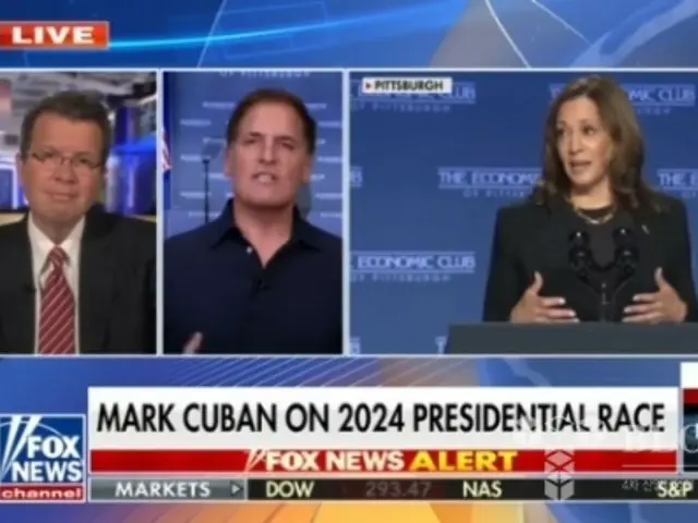 Miliarder Mark Cuban ingin menjabat sebagai ketua SEC...``Ketua SEC Gensler harus diganti''