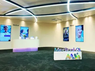 Medical AI "MAi" membuka showroom "MAi SEOUL" di Gangnam, Seoul...Segera dibuka di Busan dan Tokyo