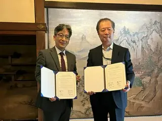 Korea Palace Museum menandatangani perjanjian bisnis dengan Tokyo National Museum = kerjasama pertukaran akademik dan budaya