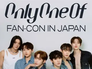 "OnlyOneOf", yang populer dengan konsep uniknya, akan mengadakan 4 konser penggemar di Jepang pada bulan Oktober!