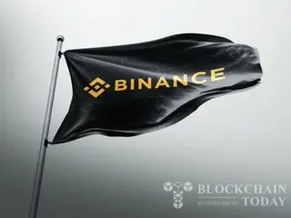 Komite Hubungan Luar Negeri AS mengeluarkan resolusi yang menyerukan pembebasan eksekutif Binance yang ditahan di Nigeria