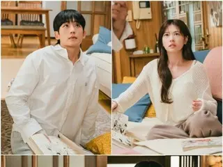 "Mr. Perfect Next Door" Jung Hae In & So Min menjalin hubungan cinta rahasia yang berbahaya... Menyenangkan dan membuat jantung berdebar-debar