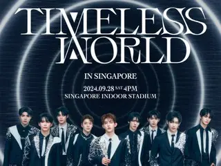 “ZERO BASE ONE” mengadakan konser di Singapura hari ini…Memulai tur dunia penuh