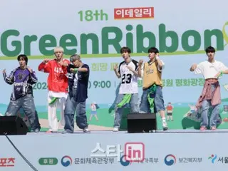 “n.SSign” tampil di “Green Ribbon Concert”… “Kebahagiaan anak-anak adalah prioritas utama kami” Sumbangan biaya pertunjukan