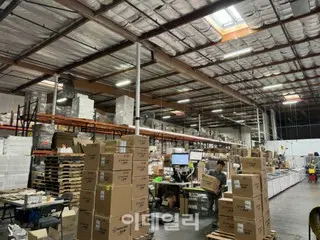 Karyawan Amazon: ``Bekerja di kantor selama 5 hari? Saya akan menyerahkan penghasilan tahunan saya sebesar 50 juta yen''