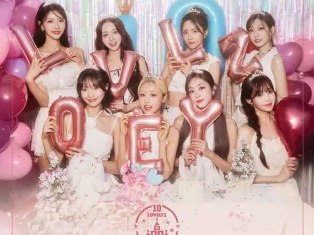 Peringatan 10 tahun debut "LOVELYZ", konser solo sebagai grup lengkap untuk pertama kalinya dalam 4 tahun