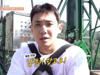 "1 Malam 2 Hari" Lee Jun gagal dalam tantangan bungee jumping... "Karena aku takut"