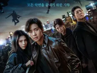 "Gyeongseong Creature 2" karya Park Seo Jun & Han So Hee menduduki peringkat ke-3 di acara TV global...peringkat 10 besar di 80 negara