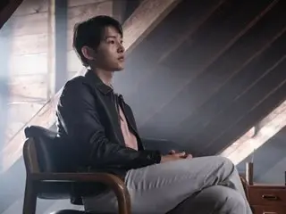 "Bogota" yang dibintangi Song Joong Ki secara resmi diundang ke "Festival Film Internasional Busan ke-29"...Semua kursi untuk kunjungan tamu terjual habis