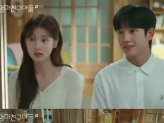 ≪Drama Korea SEKARANG≫ “Mr. Perfect Next Door” Episode 13, Jung Hae In dan So Min mati-matian menyembunyikan hubungan mereka dari orang tua = rating pemirsa 5,4%, sinopsis/spoiler